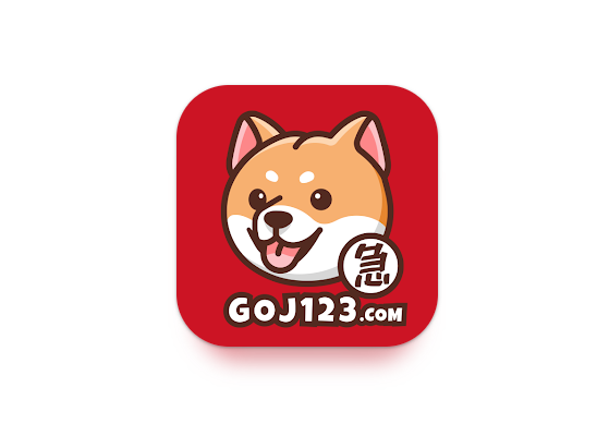 狗急加速器评测2025：狗急加速npv安卓iOS最新版本官方免费下载安装