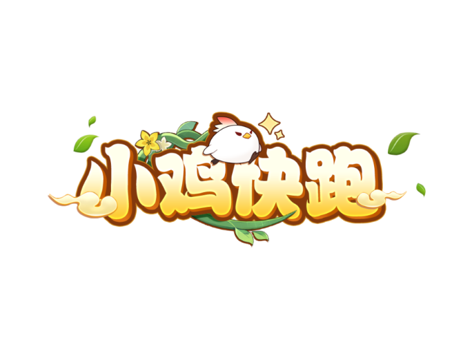 小鸡快跑加速器评测2026：小鸡快跑机场官网入口官方网址免费下载安装